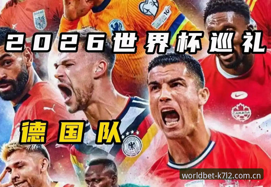德国队26人世界杯大名单出炉，诺伊尔时隔2年回归如何影响投注策略？